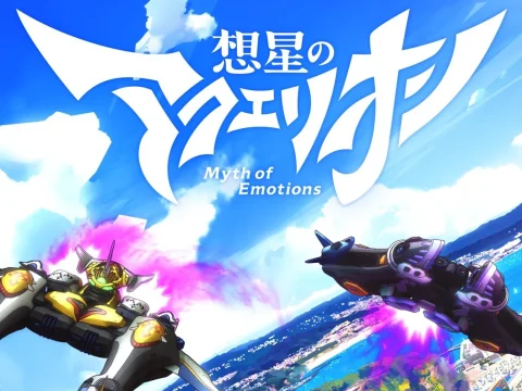 Aquarion: Myth of Emotions Anime Drops Details Including Premiere