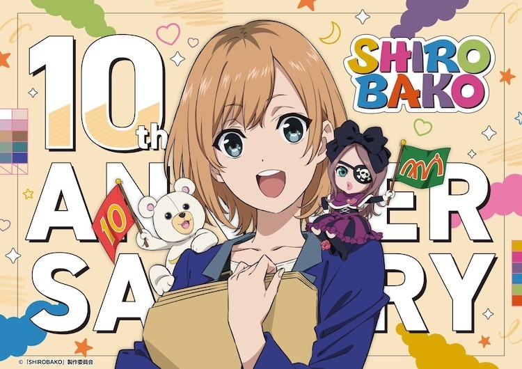 SHIROBAKO 10th Anniversary Celebrated with New Art and More