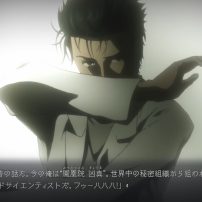 Steins;Gate 15th Anniversary Trailer Launches