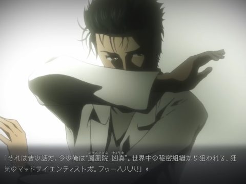 Steins;Gate 15th Anniversary Trailer Launches