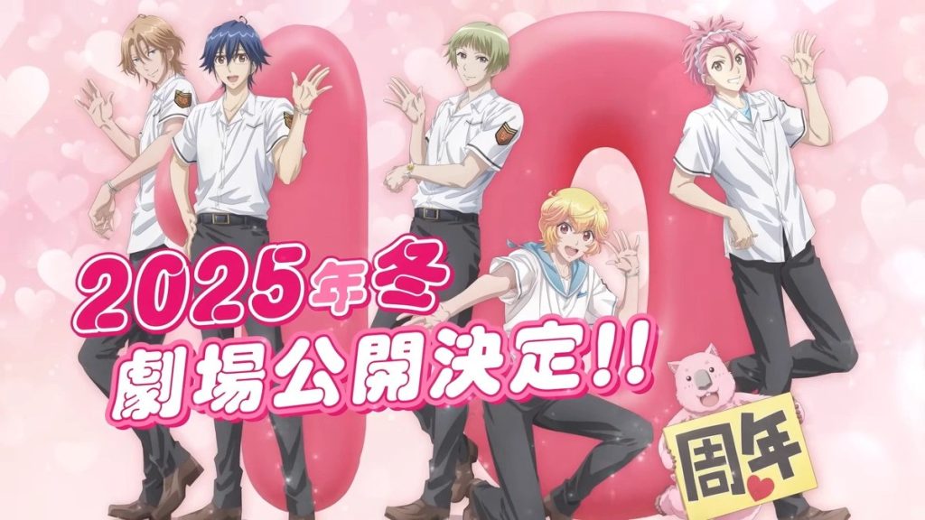 Cute High Earth Defense Club Eternal Love! Shares More Cast