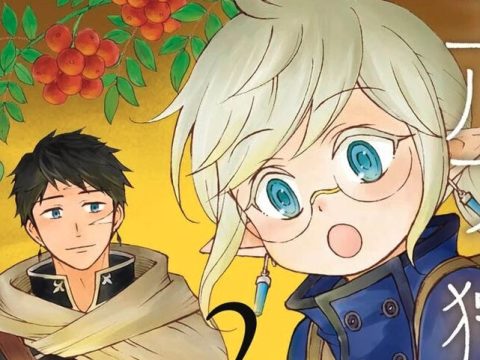 The Elf and the Hunter’s Item Atelier Joins Manga UP! Global Lineup