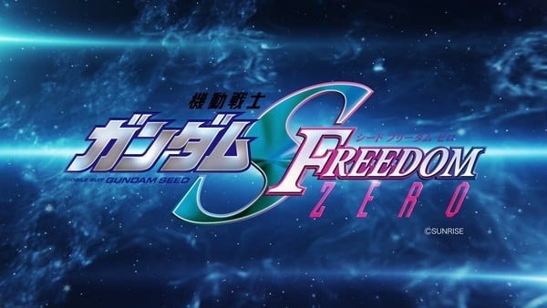 gundam seed freedom zero