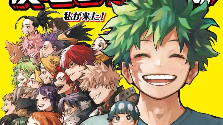 Final My Hero Academia Cover, Exhibition Key Art Revealed