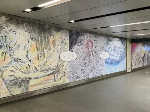 Giant Ads Celebrate Final Land of the Lustrous Volume