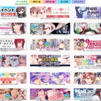 Doujinshi Chain Store Latest to Have Credit Card Use Halted