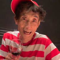 Horror Manga Legend Kazuo Umezu Has Passed Away