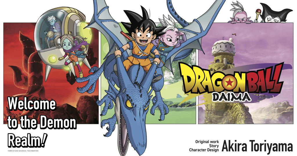 Here’s When the Dragon Ball DAIMA Dub Comes to Crunchyroll