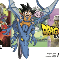 Here’s When the Dragon Ball DAIMA Dub Comes to Crunchyroll