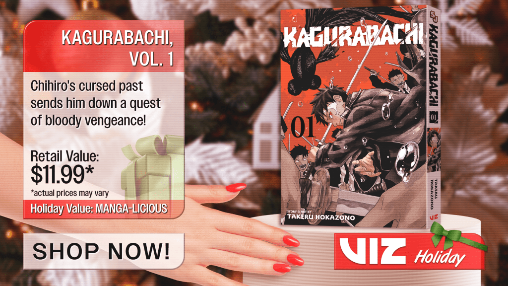 Give the Gift of the Latest Manga Hits for the Holidays!