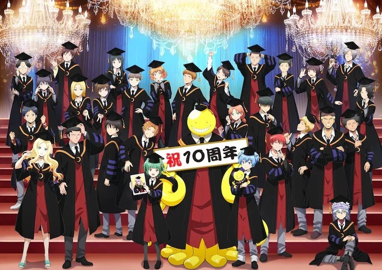 Assassination Classroom 10th Anniversary Includes 3 Celebratory Projects