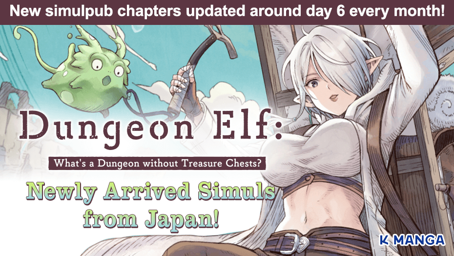 Dungeon Elf: What’s a Dungeon without Treasure Chests? Manga Gets Simulpub from Kodansha