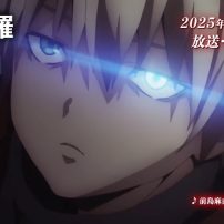 Ishura Season 2 Trailer Previews January’s Continuation