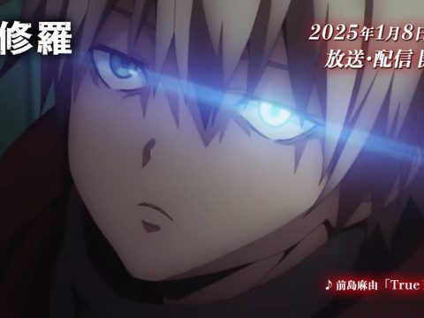 Ishura Season 2 Trailer Previews January’s Continuation