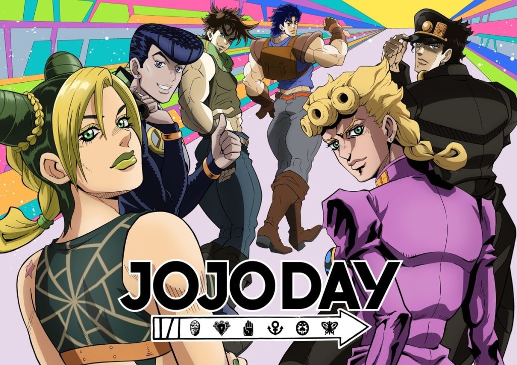 JoJo’s Bizarre Adventure Anime to Be Celebrated with JOJODAY Event in April 2025