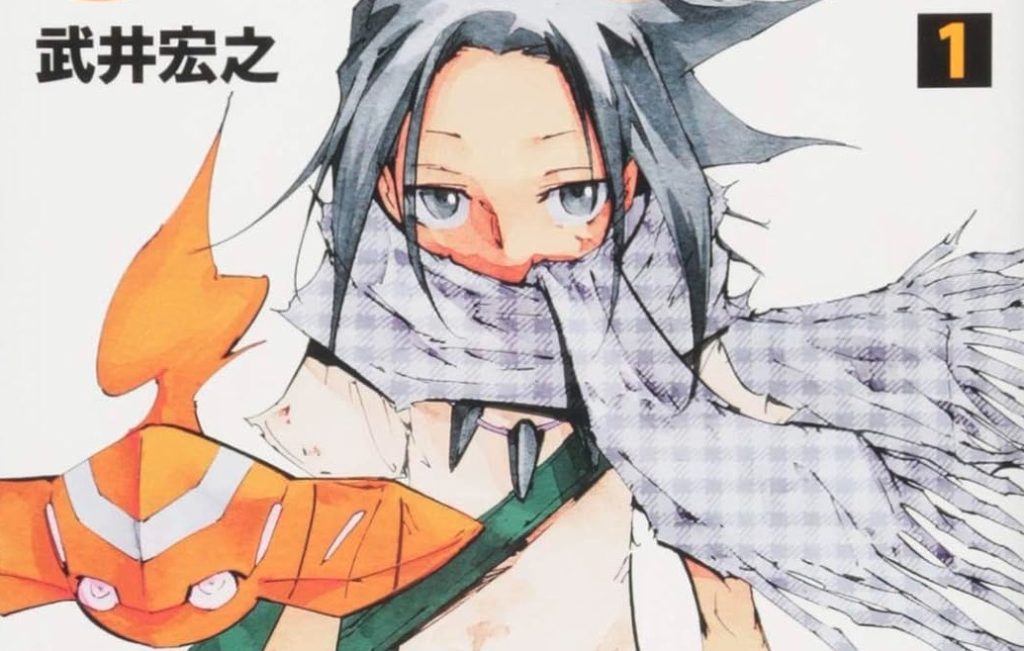 Shaman King Manga Will End With Shaman King Yard Arc