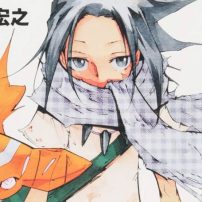 Shaman King Manga Will End With Shaman King Yard Arc