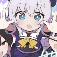 Alma-chan Wants to Have a Family Manga Lands TV Anime Adaptation