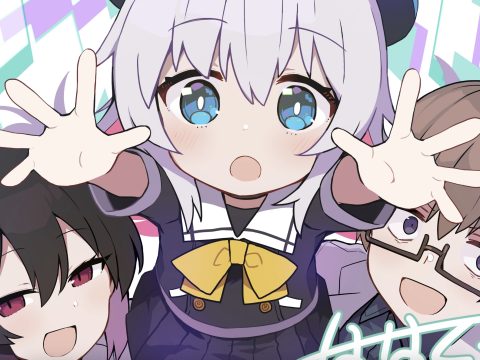 Alma-chan Wants to Have a Family Manga Lands TV Anime Adaptation