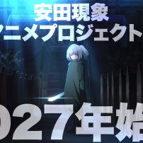 Gensho Yasuda to Follow MAKE A GIRL With New Anime Film in 2027