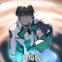 The Irregular at Magic High School Anime Film to Premiere Next Winter