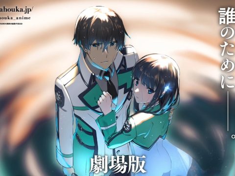 The Irregular at Magic High School Anime Film to Premiere Next Winter