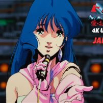 Macross: Do You Remember Love? Gets Theatrical 4K Release