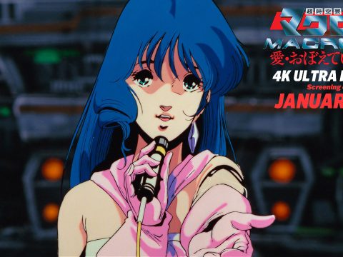 Macross: Do You Remember Love? Gets Theatrical 4K Release