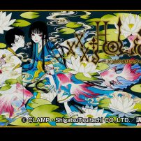 CLAMP Finally Releases More xxxHOLiC Manga This April