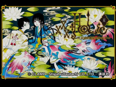 CLAMP Finally Releases More xxxHOLiC Manga This April