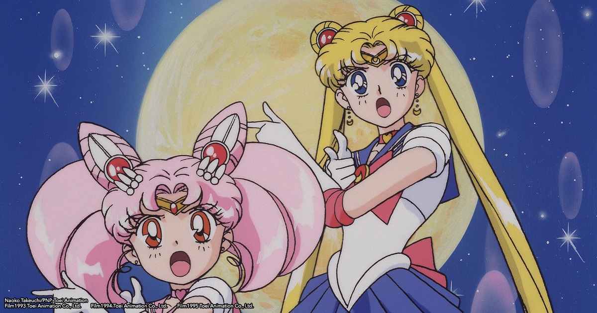 Sailor Moon: Three-Film Collection