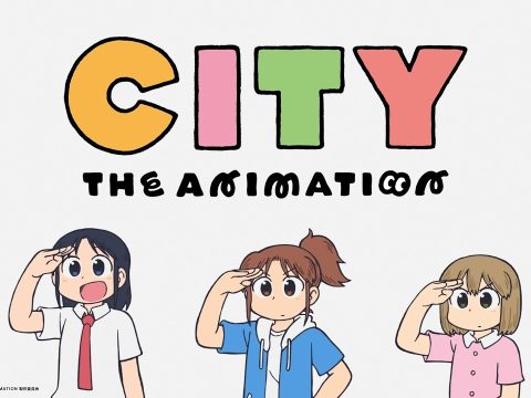 CITY Anime Reveals July 2025 Premiere Plans