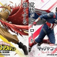 My Hero Academia and Captain America: Brave New World Team Up in Collaboration