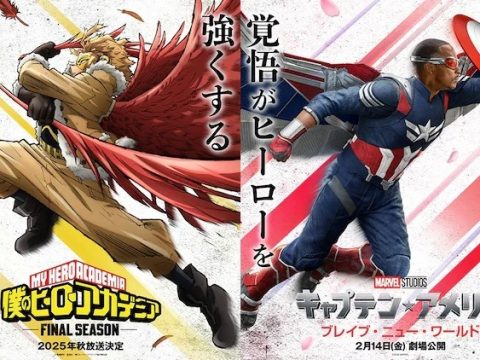 My Hero Academia and Captain America: Brave New World Team Up in Collaboration