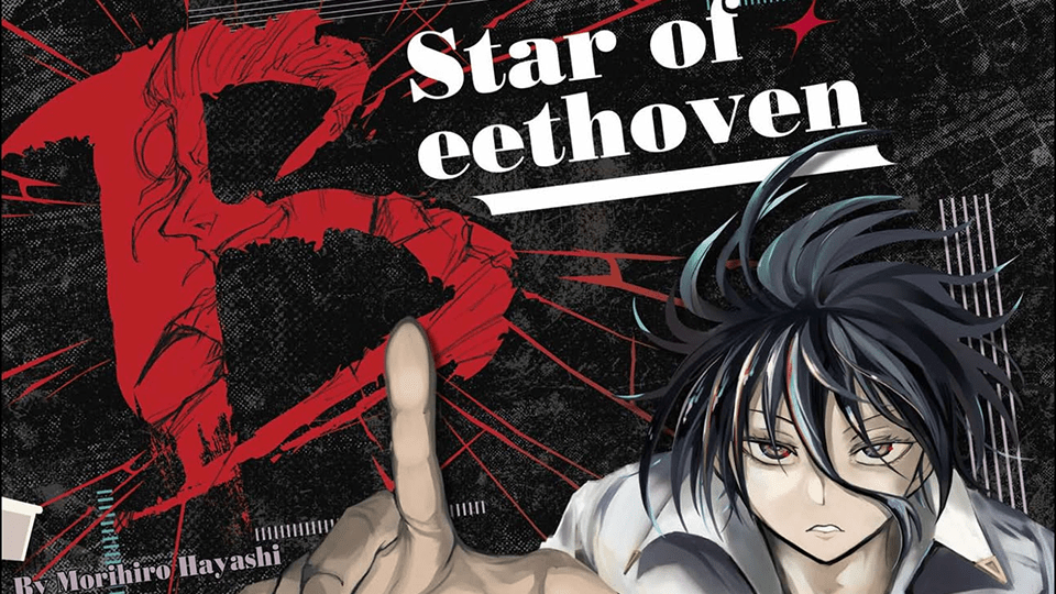 Can Star of Beethoven Beat the Odds in Shonen Jump?