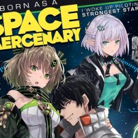 Reborn as a Space Mercenary Anime Plans Revealed