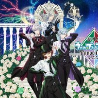 Utano☆Princesama♪ TABOO NIGHT XXXX Main Trailer Showcased