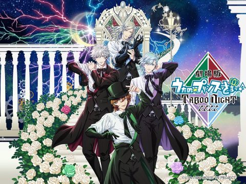 Utano☆Princesama♪ TABOO NIGHT XXXX Main Trailer Showcased