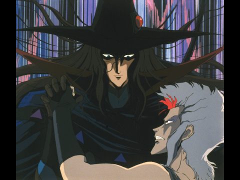 Vampire Hunter D to Celebrate 40th Anniversary with North American Screenings