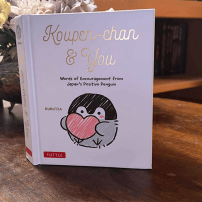 BOOK REVIEW: Koupen-chan & You is Positivity Done Right