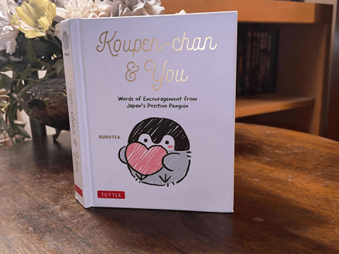 BOOK REVIEW: Koupen-chan & You is Positivity Done Right