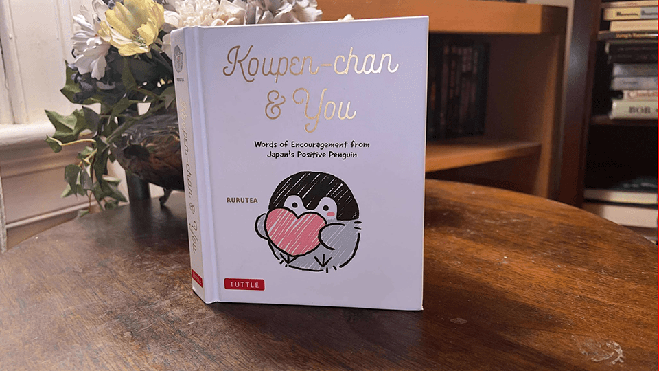 BOOK REVIEW: Koupen-chan & You is Positivity Done Right