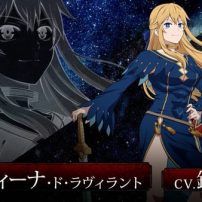 The Barbarian’s Bride Trailer Highlights Cast Announcements