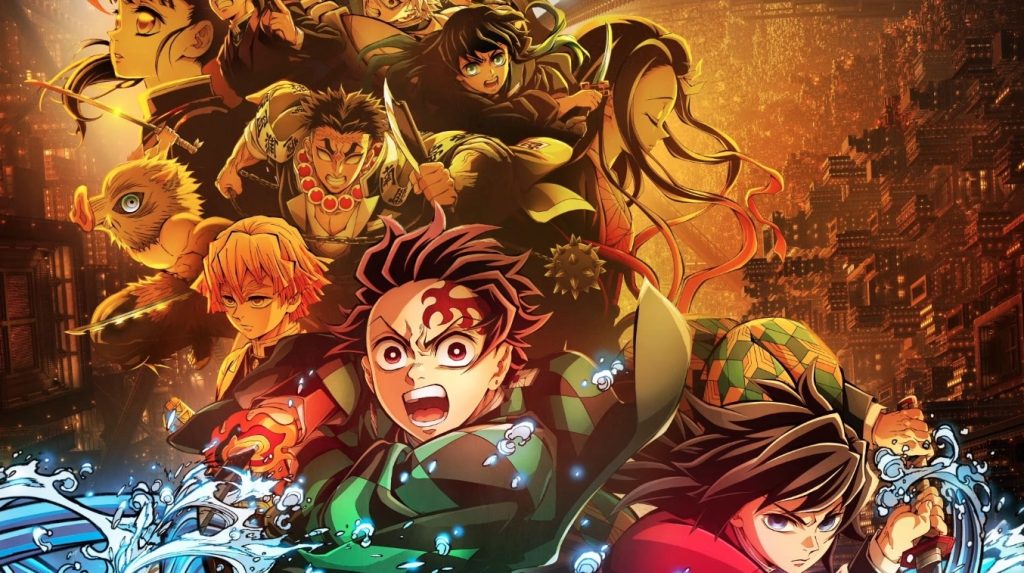 Demon Slayer: Kimetsu no Yaiba Infinity Castle Coming to US Theaters This Fall