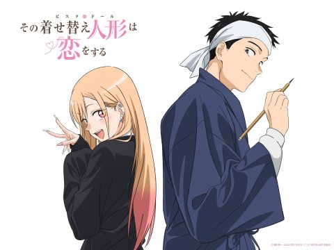 My Dress-Up Darling Season 2 Debuts This July