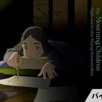 Sunao Katabuchi’s The Mourning Children Reveals Pilot Film