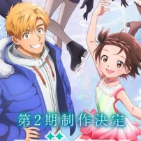 Medalist Season 2 Confirmed, Trailer Drops