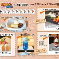 Naruto Shippuden x Maeda Coffee Collaboration Café Dishes Up Limited Time Treats
