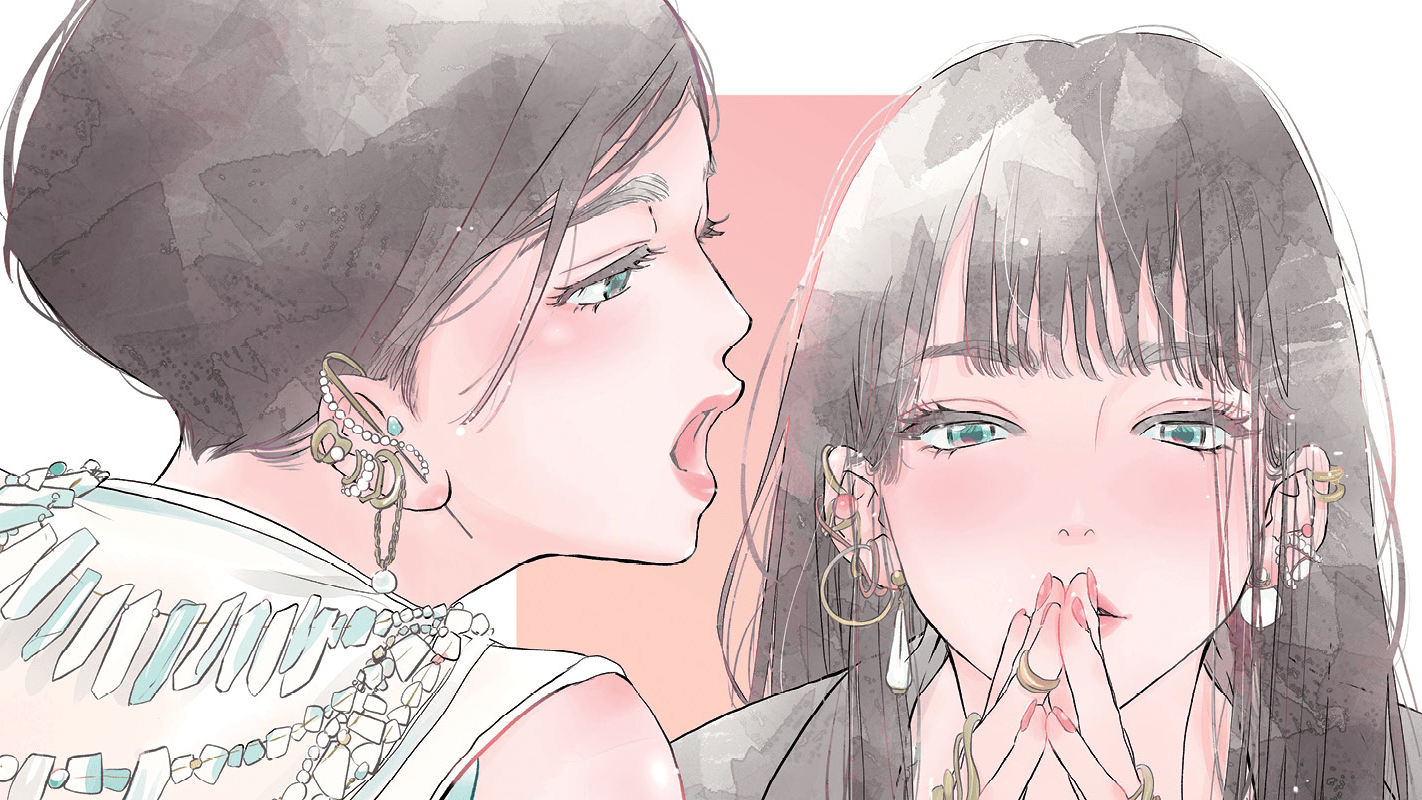 Pink Candy Kiss