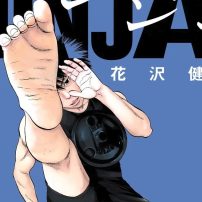 UNDER NINJA Manga to Take Three Weeks Off